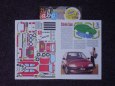 Citroen Saxo