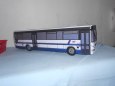 Crossway 12,8  �SAD-S�