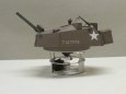 Crusader III AA Mk.III