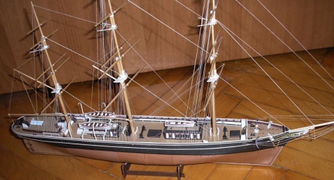 Cutty Sark Cutty Sark