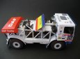 DAF 95 X1 Turbotwin