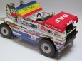 DAF 95 X1 Turbotwin