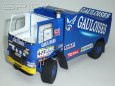 DAF CF 75 FAV 