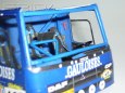 DAF CF 75 FAV 