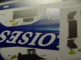 DAF CF 75 FAV