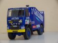 DAF CF 75 FAV