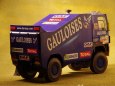 DAF CF 75 FAV