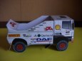 Dakar DeRooy