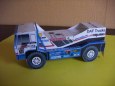 Dakar DeRooy