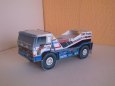 Dakar DeRooy