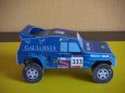 Dakar trucks and cars
