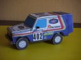Dakar trucks and cars