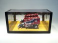 Dakar 88