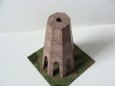 daymark Darthmoor