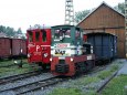 d�h��ka (DH120 �H�)
