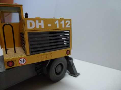 DH 112