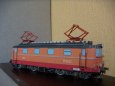 Diesel loco, Electric loco & cars