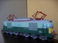 Diesel loco, Electric loco & cars