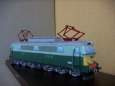 Diesel loco, Electric loco & cars