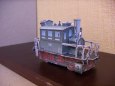 Diesel loco, Electric loco & cars