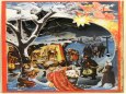 Diorama