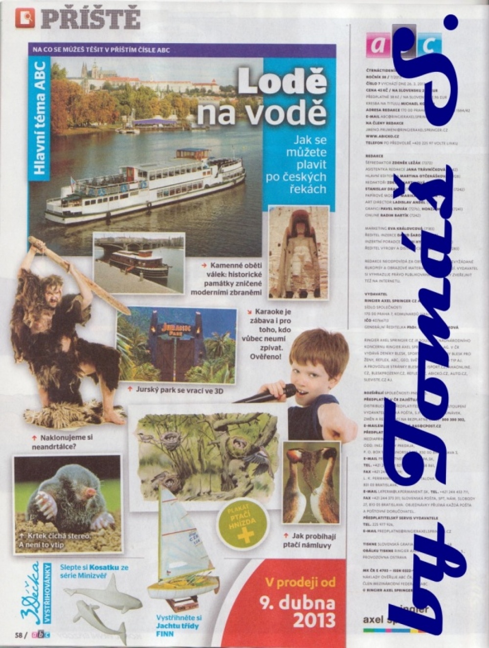 200677