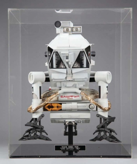 Discovery XD-1