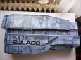 USSC Nostromo 