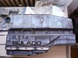 USSC Nostromo 