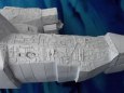 USSC Nostromo 
