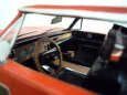 Dodge Charger (General Lee)
