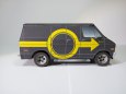 Dodge Street Van