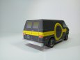 Dodge Street Van
