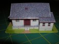 Domek z v�chodn�ch �ech