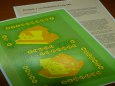 Domek z v�chodn�ch �ech III