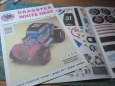 Dragster White Heat