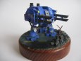 Dreadnought Mk.V.