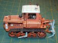 DT 75