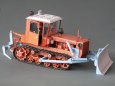 DT 75