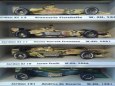 Dvojro�n� z�bava F1