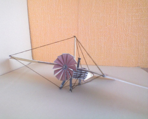 Early Flying Machines