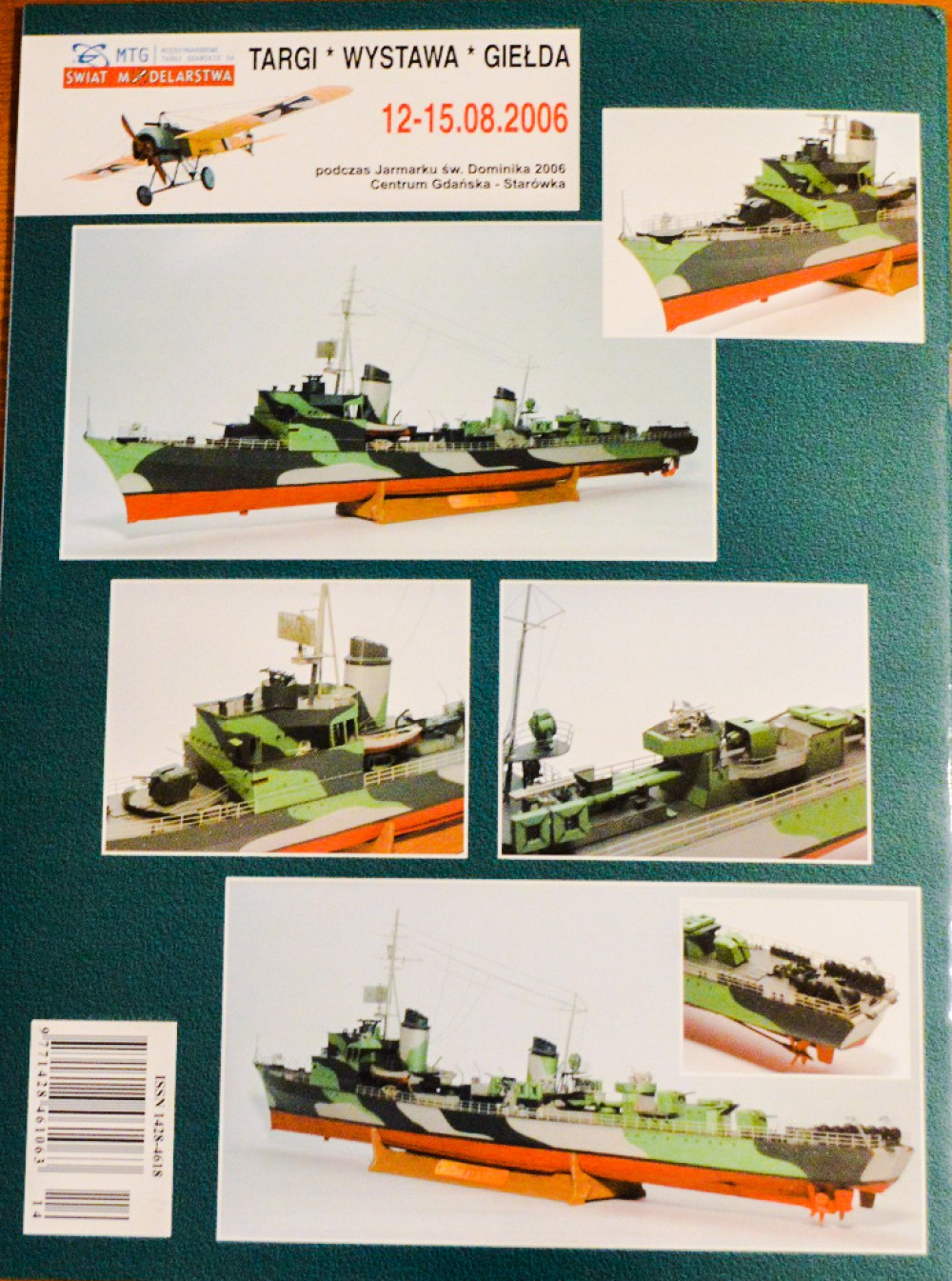 254526