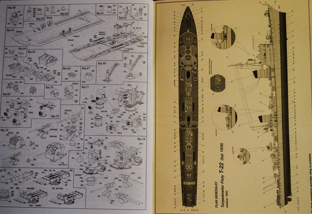 254530