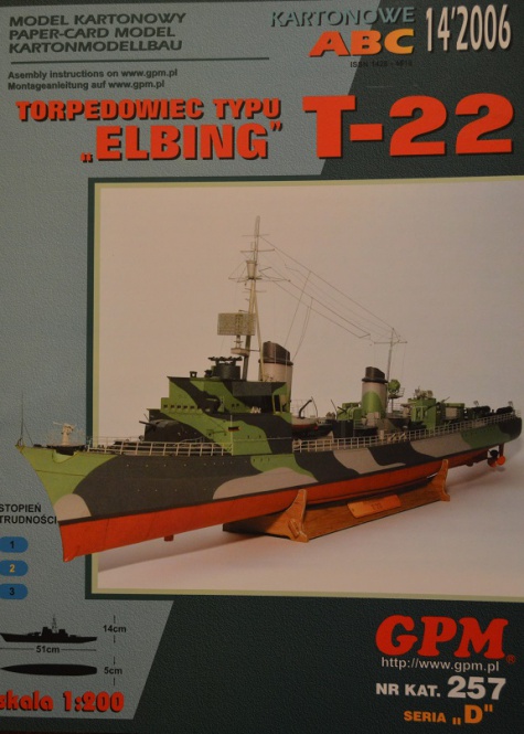 ELBING T-22 ELBING T-22