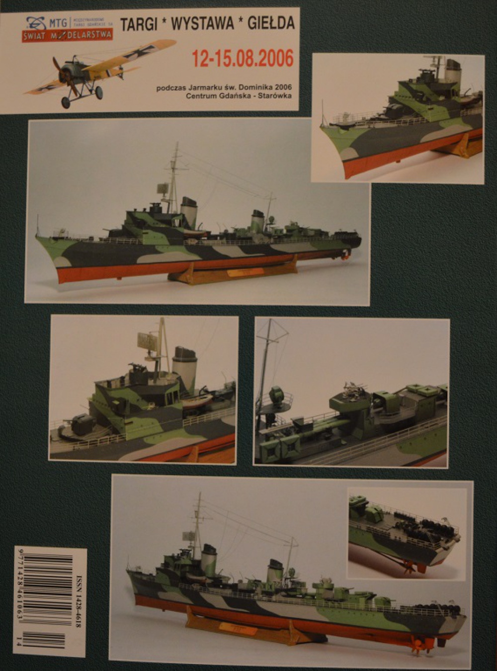 255469