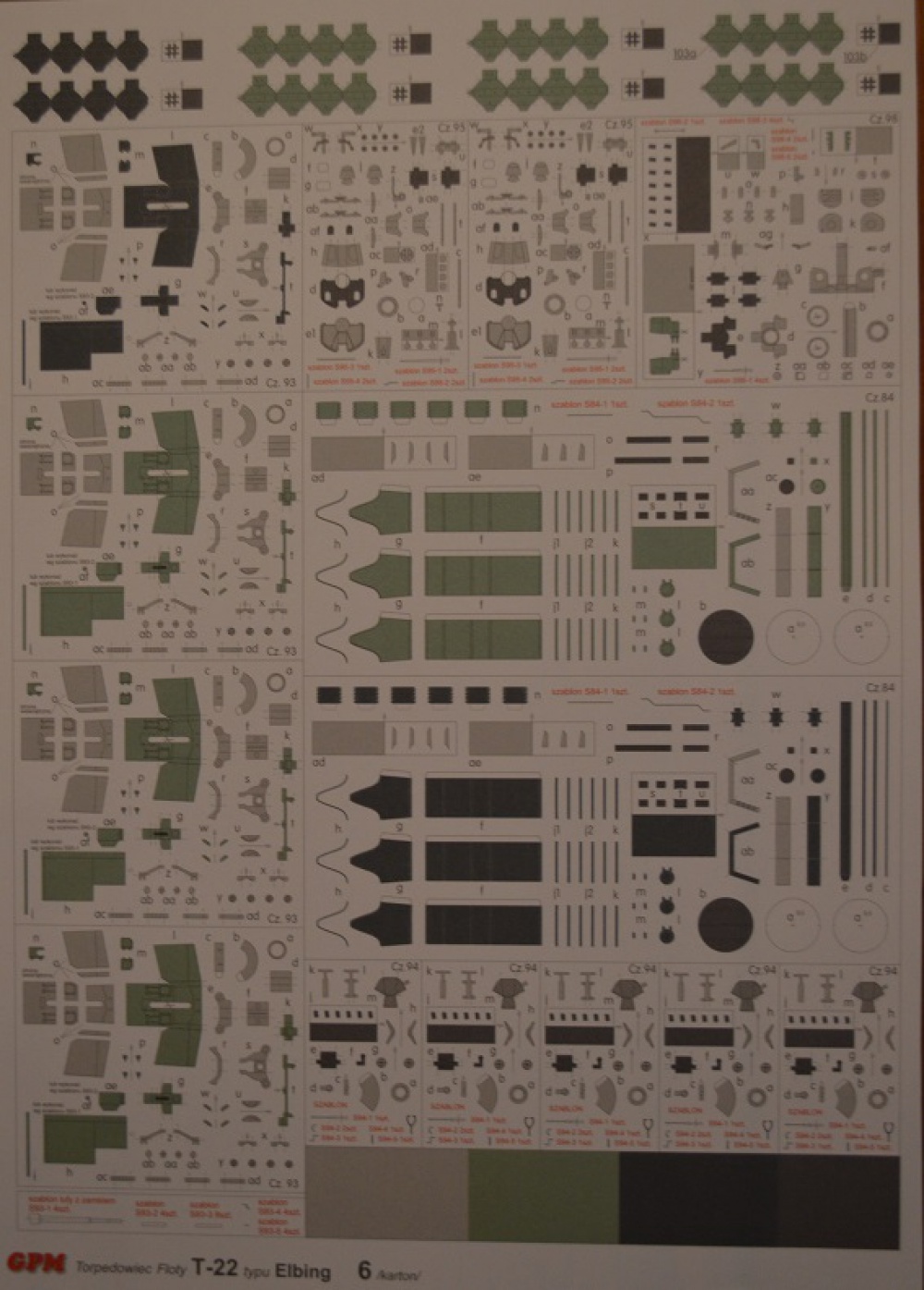 255473