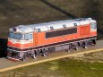 �elezni�n� vozidl�
