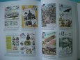 Encyklopedie komiks� v �eskoslovensku, D�l 1: 1945 - 1989 = ABC