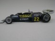 Ensign N177, 1977, C. Regazzoni