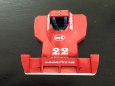 Ensign N174 GP US West Chris Amon